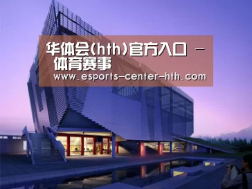 案例展示六(图1)