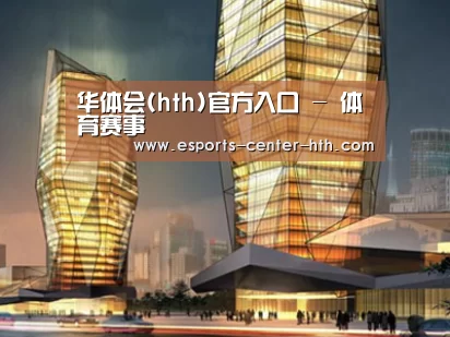 案例展示三(图1)