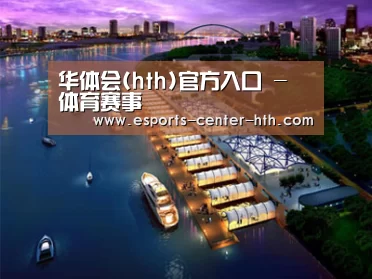 案例展示八(图1)