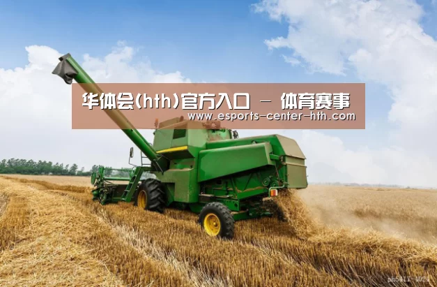 产品名称五(图1)