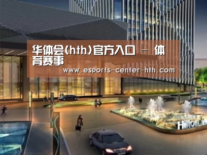 案例展示二
