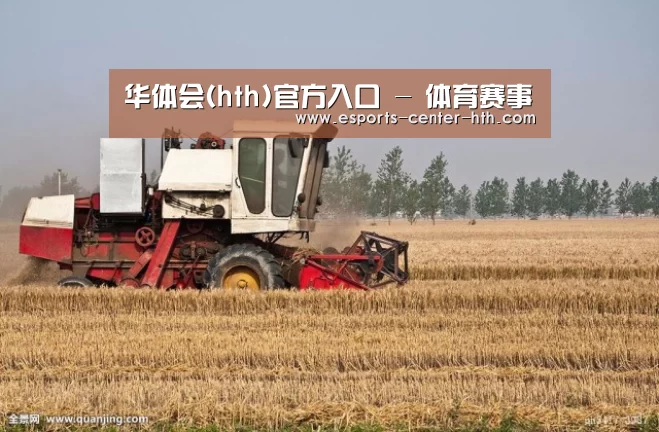 产品名称七