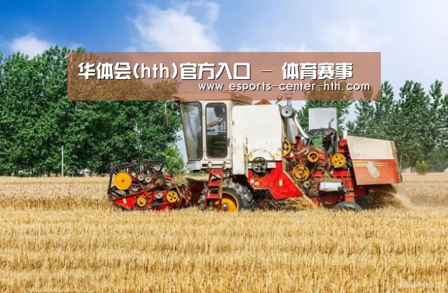 产品名称四