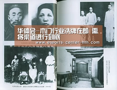 华体会棋牌登录