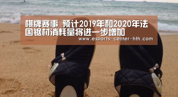华体会棋牌登录