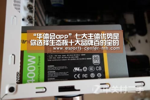 华体会棋牌登录