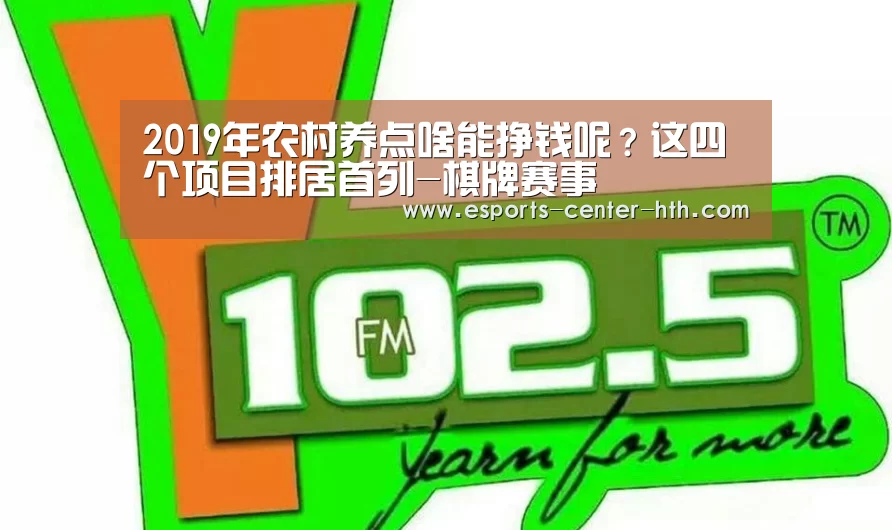 华体会app
