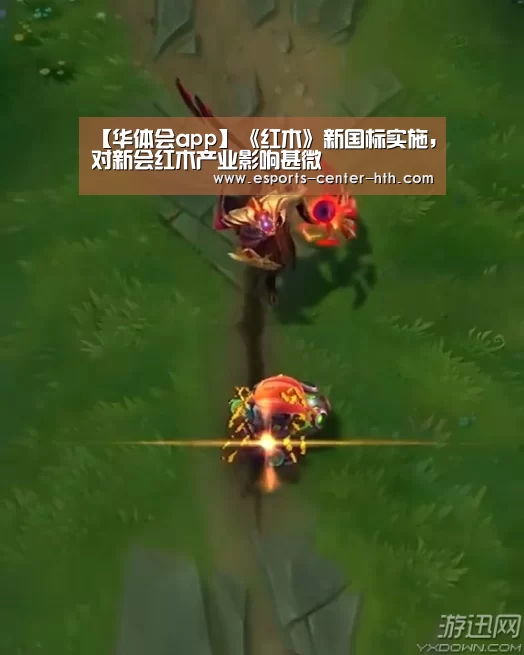 华体会棋牌登录