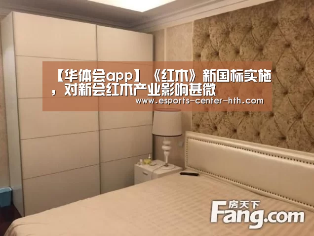 棋牌赛事