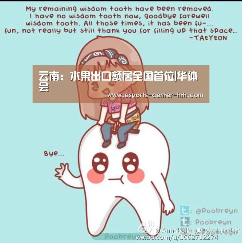 华体会棋牌登录